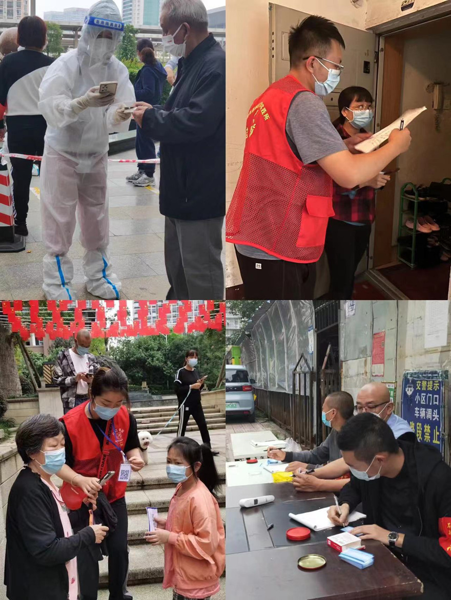 ΢��ͼƬ_20221002200541