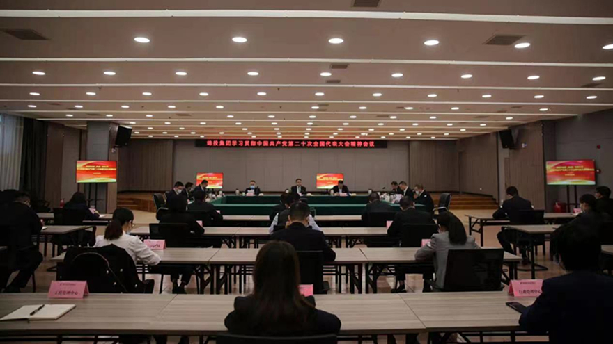 微信图片_20221026201525