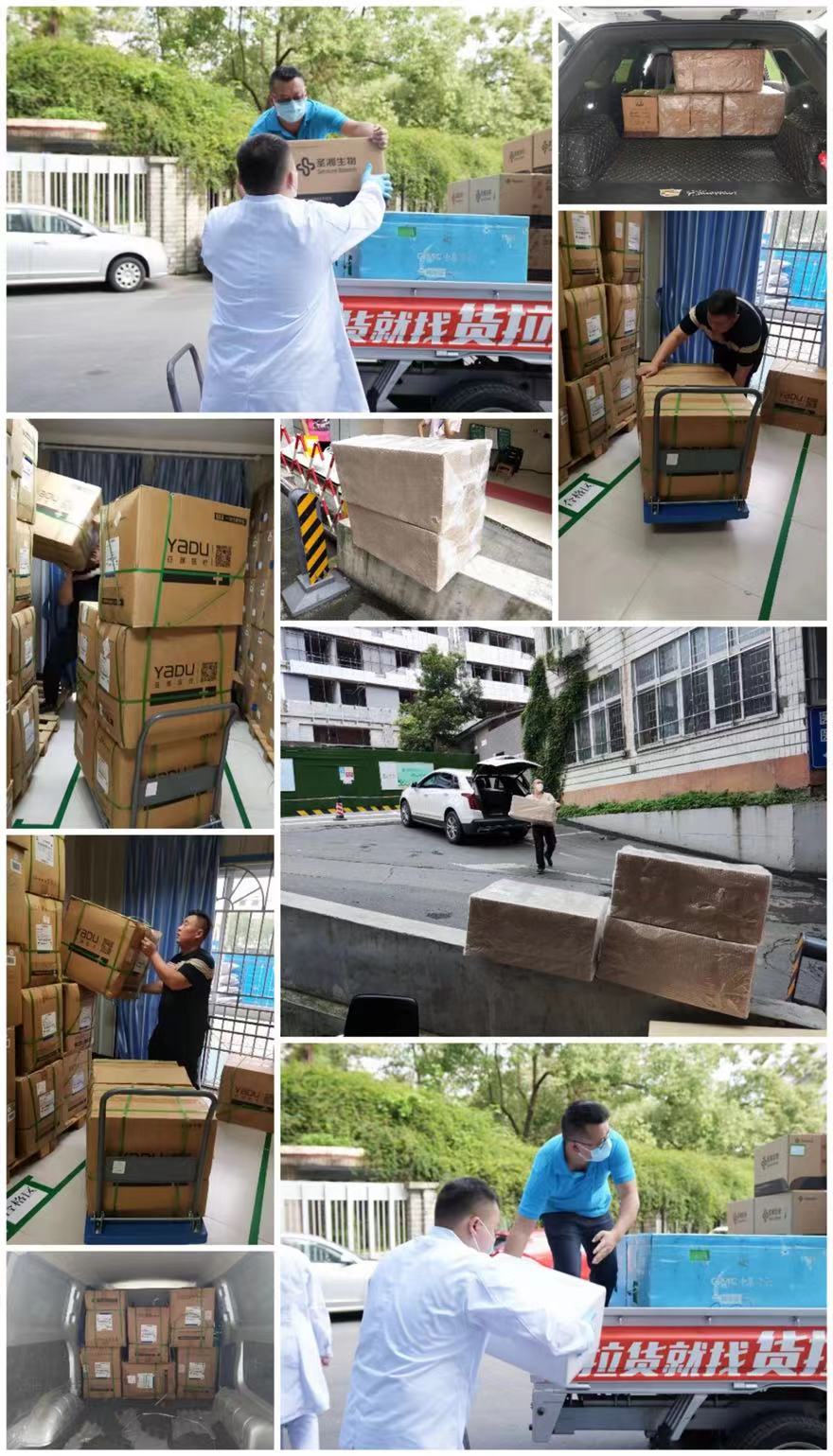 ΢��ͼƬ_20221003183246