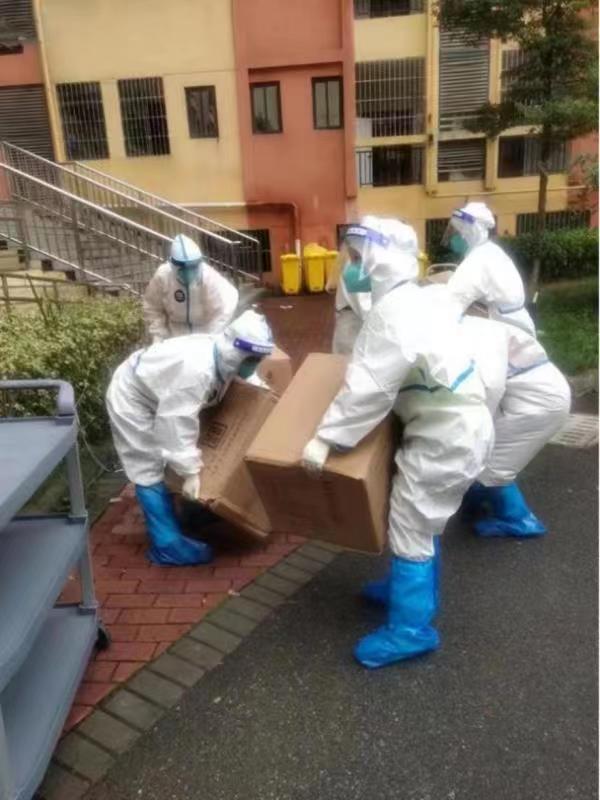 ΢��ͼƬ_20221007173620