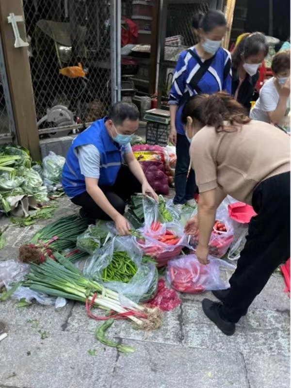 ΢��ͼƬ_20221007174053