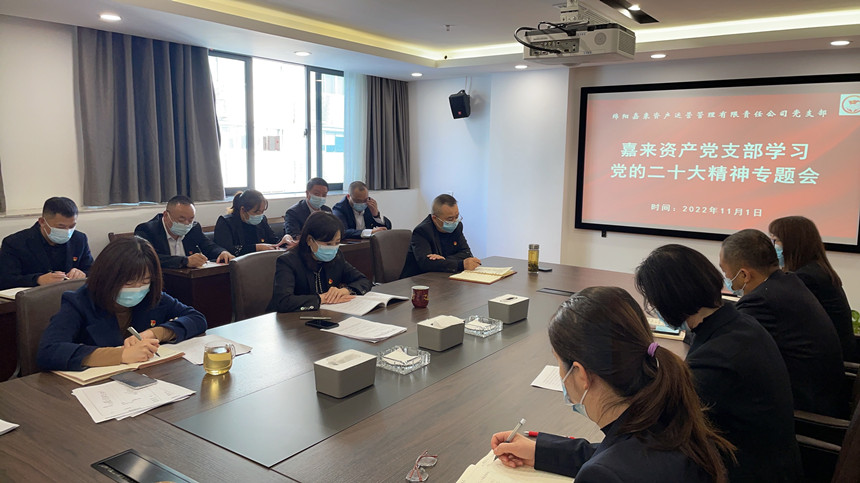 ���Ķ�ʮ����֧����ǽ�΢����1