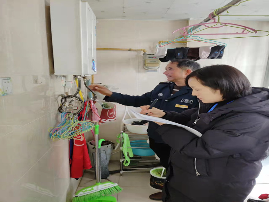 ȼ��ȼ���徲���2_����