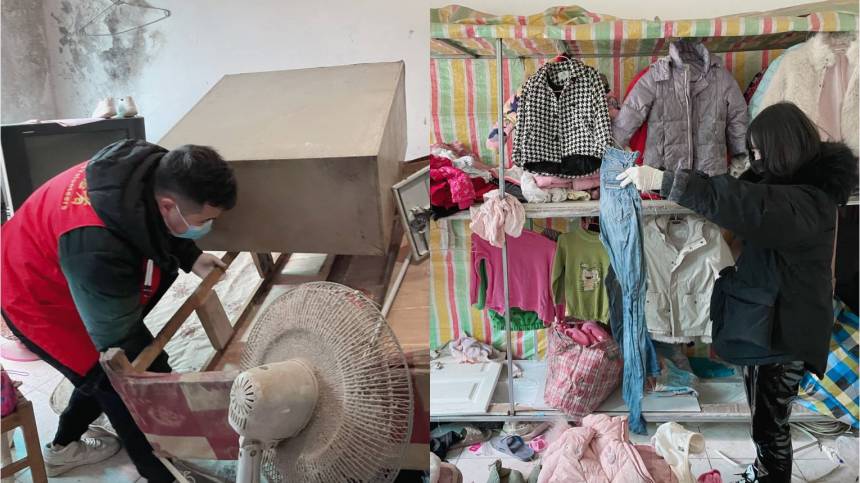 自愿运动01(1)(1)