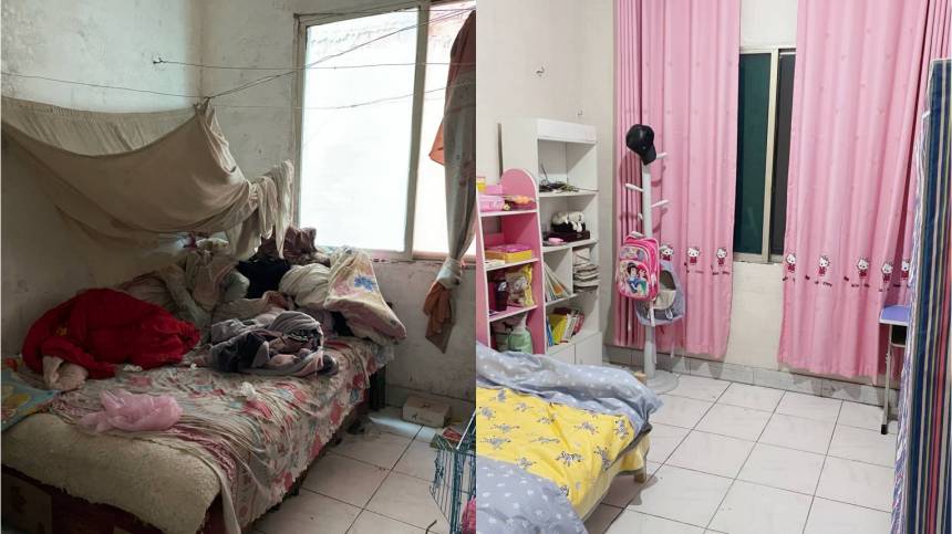 房间刷新前后(1)(1)