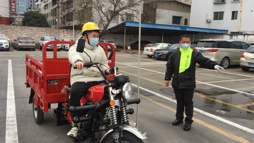 ʵ���У��ʽ��չĦ�г���ѵӪҵͼƬ