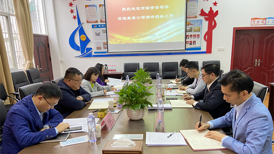 ΢��ͼƬ_20220322095738_����