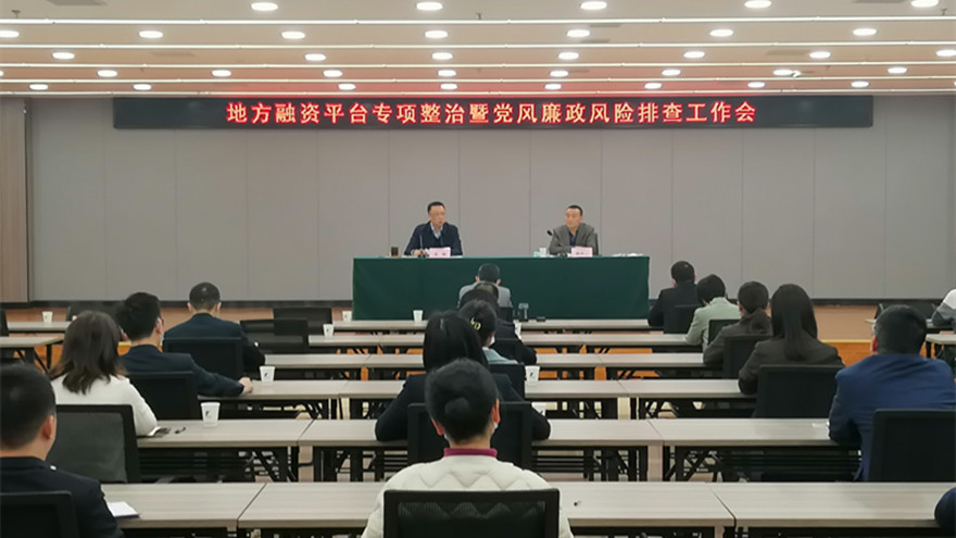 图为聚会现场_副本