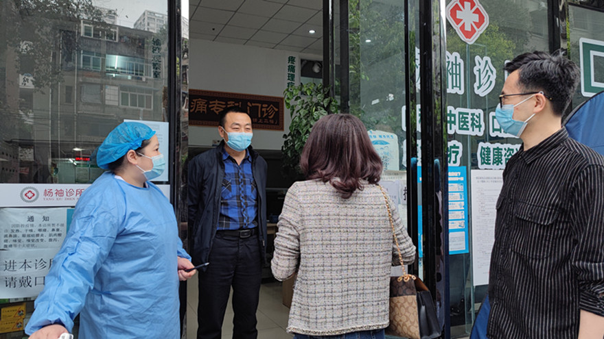 图片2（集团党委委员、纪委书记赵成云在检查现。。。。。1]_副本