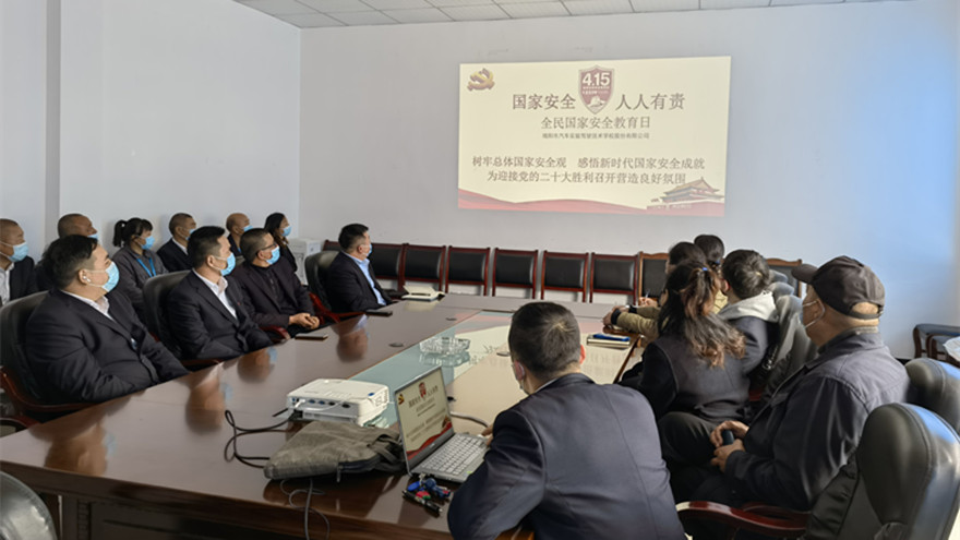 ȫ������徲��������ѵ_����