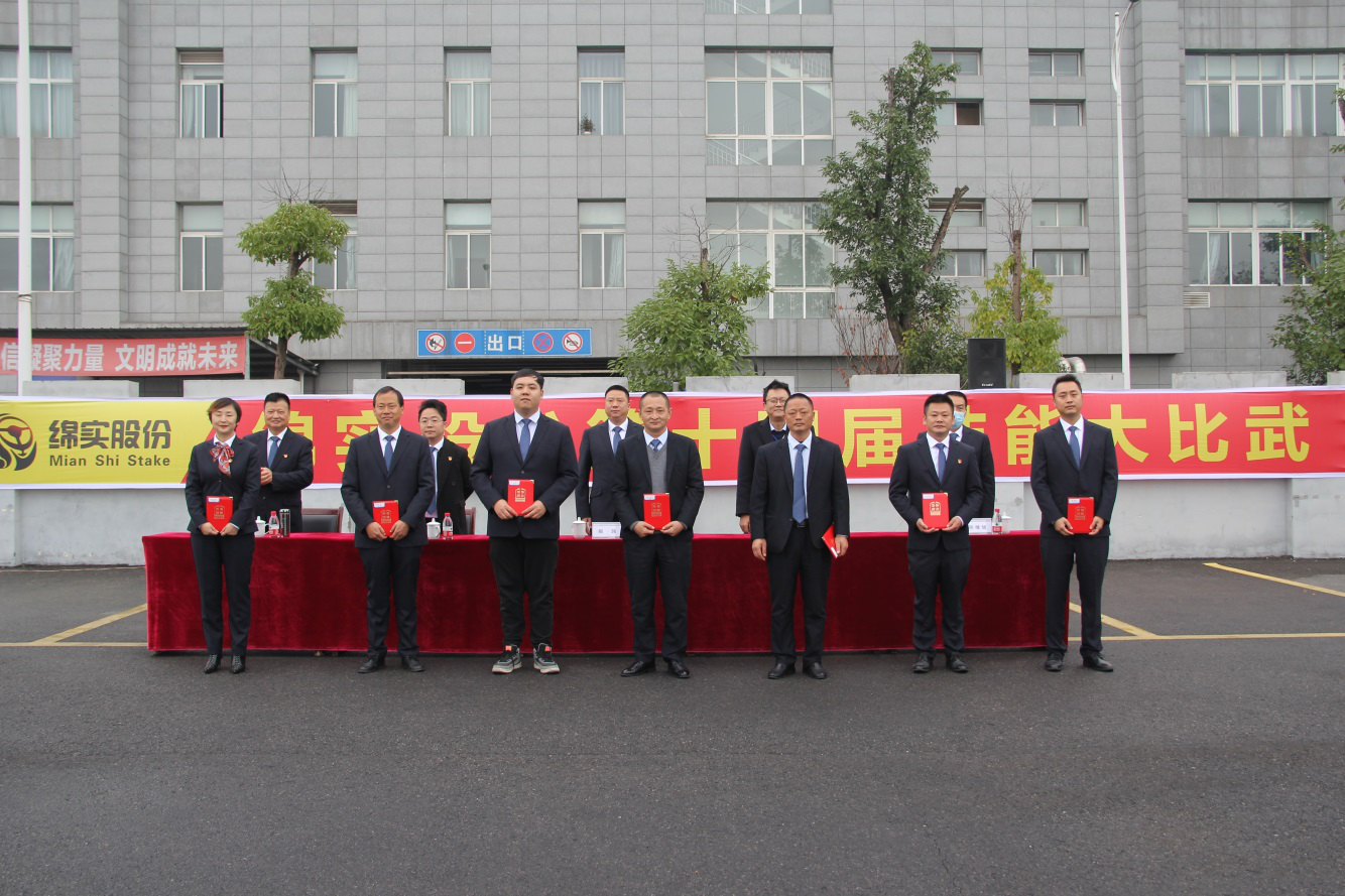 �������������������˲�ǿ�󡪡���ʵ�ɷݾ��� ��ʮ�Ľ����մ󽻷�