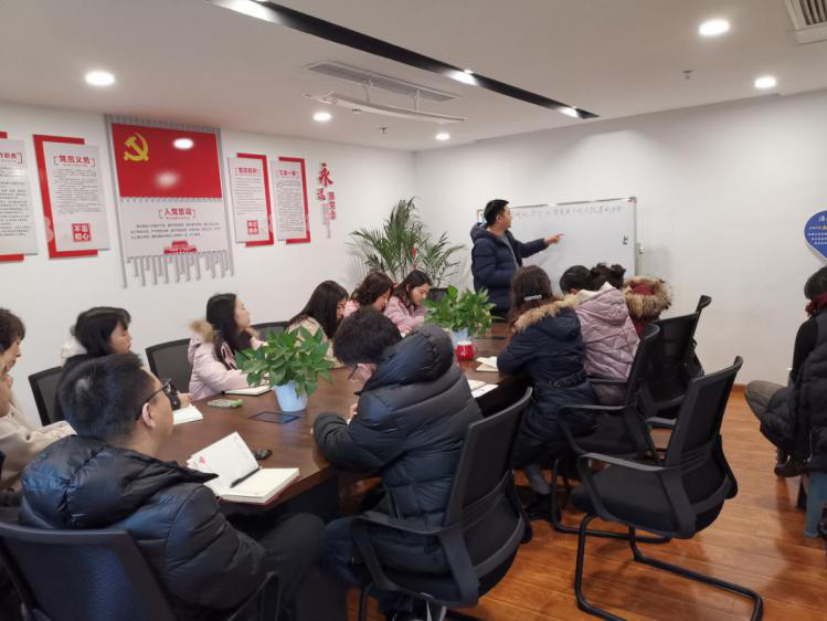 ����������չ��˾�ʽ��Ż�ƽ̨����ģʽר��ѧϰ��ѵ