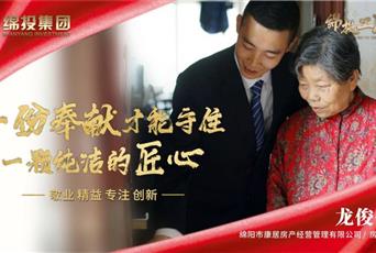 ���ӹ�˾������