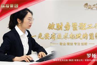 BB���ӡ�(china)���޹�˾����������櫻�