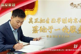 ������ҵ���