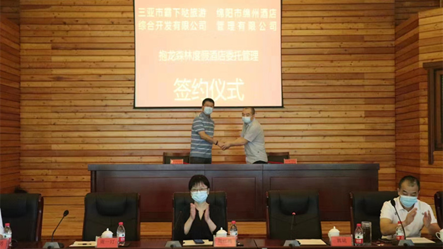 ǩԼ�ֳ���Ƭ (1)_����