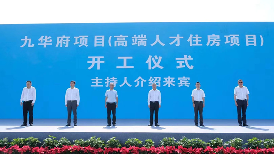 ������ʽ��Ƭ_����