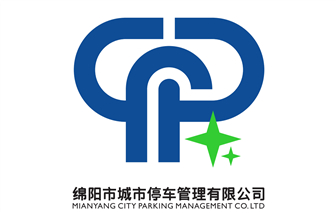 �����ж���ͣ���������޹�˾