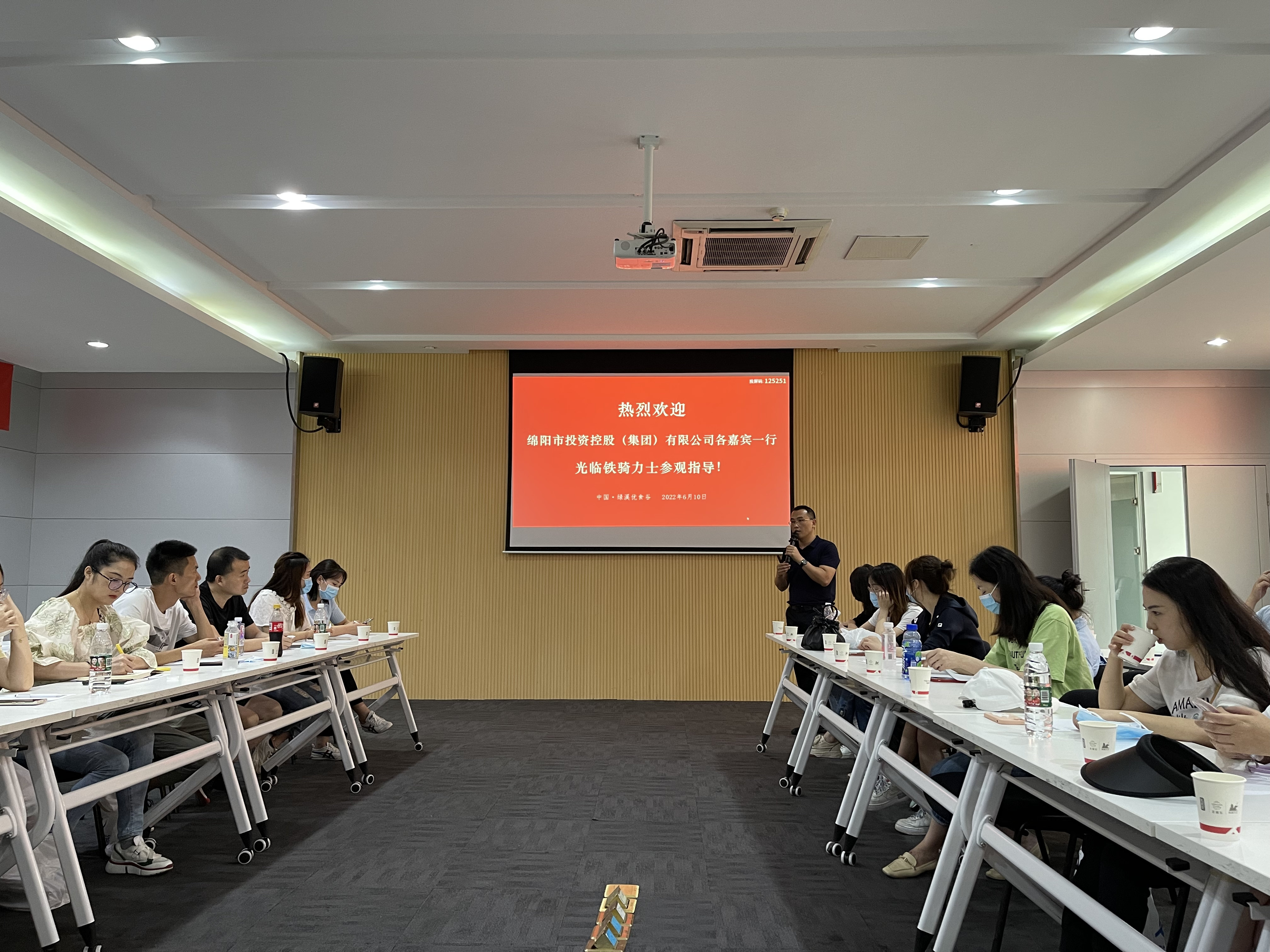 BB���ӡ�(china)���޹�˾��������2022���ר����ѵ��ʽ����