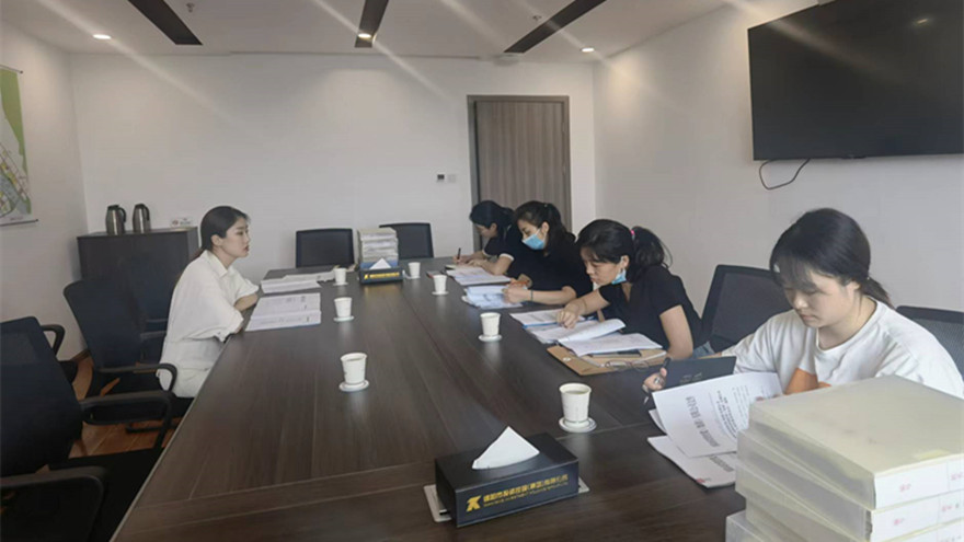 ǿ����׼Ч�� ������������ ����������Դ���Ķ�������ҵ��չԱ�����µ�������Ӫҵָ��