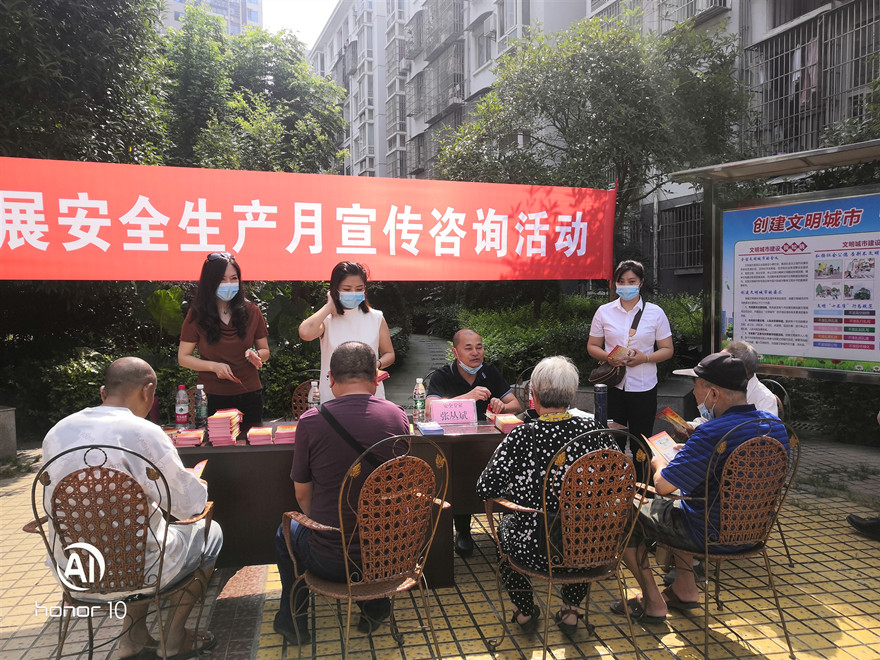 ΢��ͼƬ_20220620103430_����