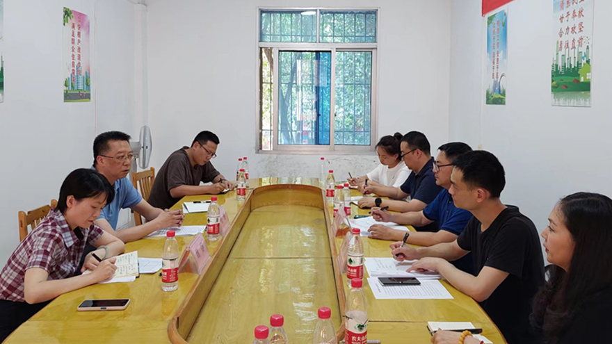 ΢��ͼƬ_20220628174942