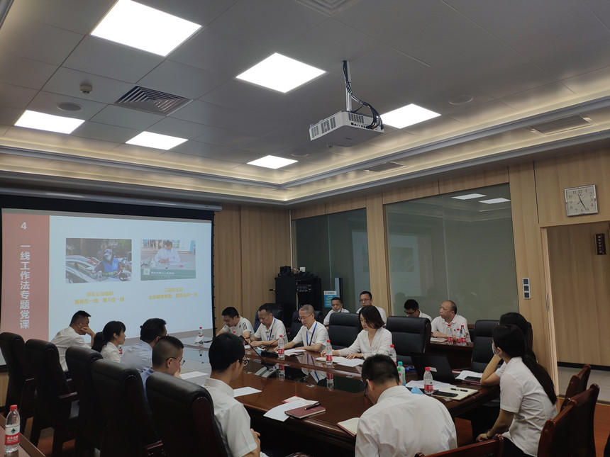 微信图片_2022063014594222