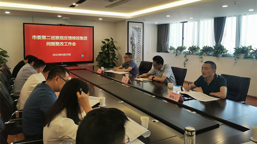 IMG_20220629_151938_����