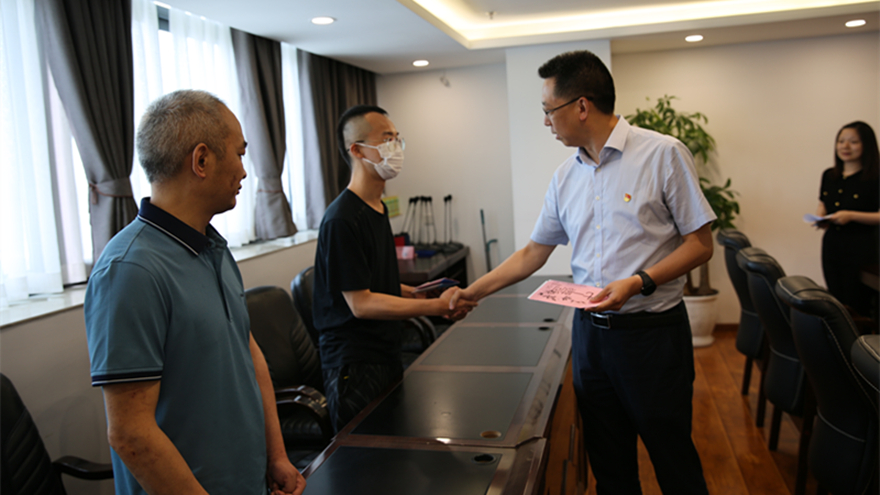 4D4A6703_����