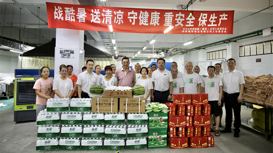 �����ù�ϴ�·�