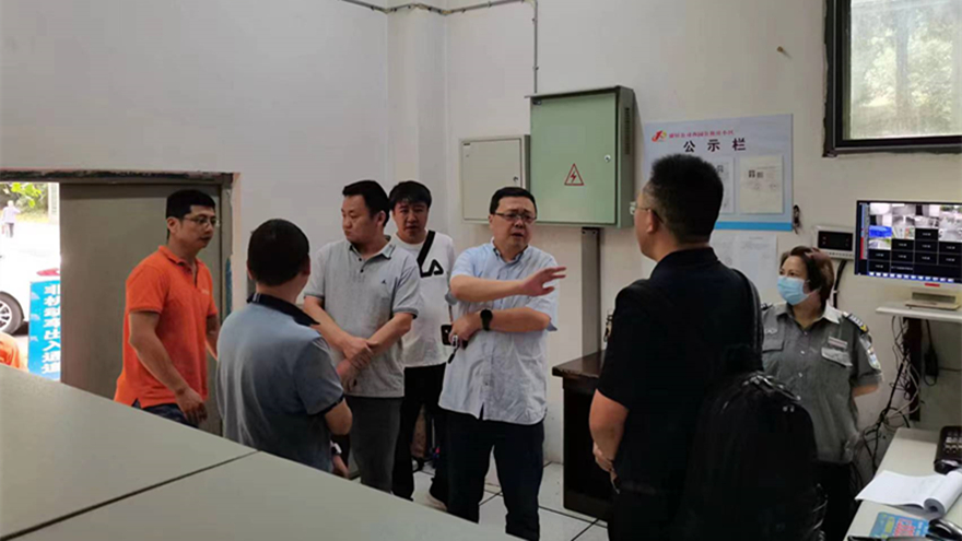 5.���ŵ�ίίԱ������˾���ߵ������԰���ⷿ�徲����_����