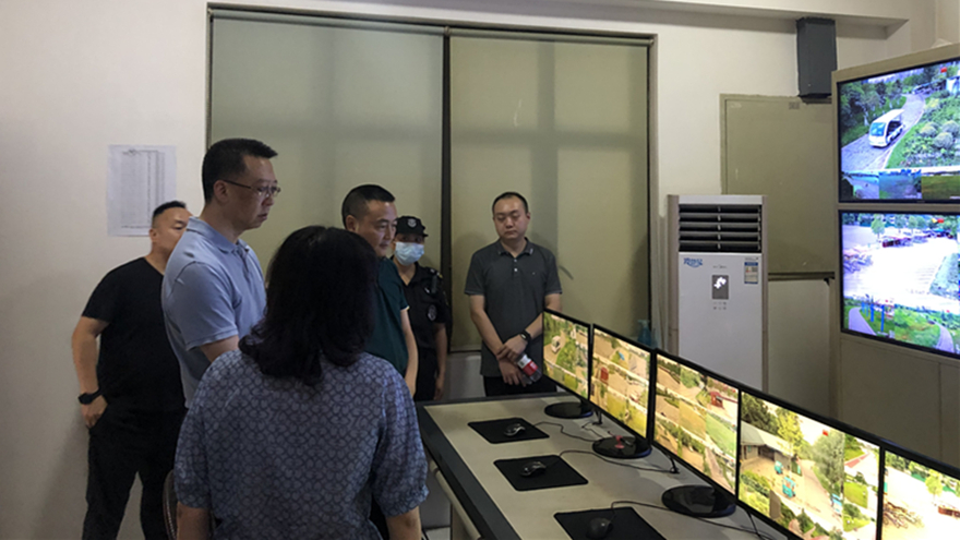 3.���ŵ�ί����ǡ���������ͼ��ŵ�ίίԱ����ί����Գ������С����̬��԰�������������_����