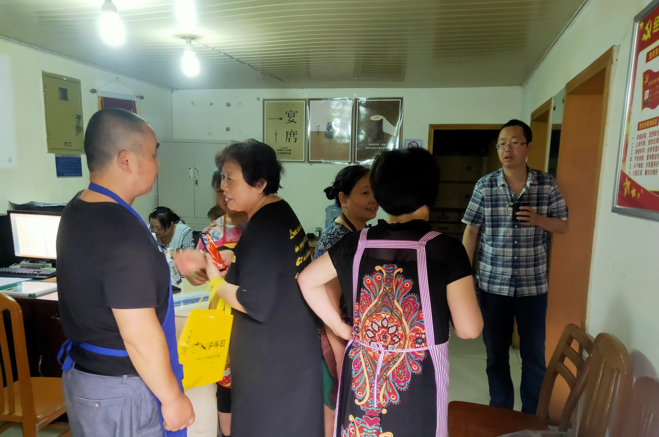 QQƴ����ͼδ����2