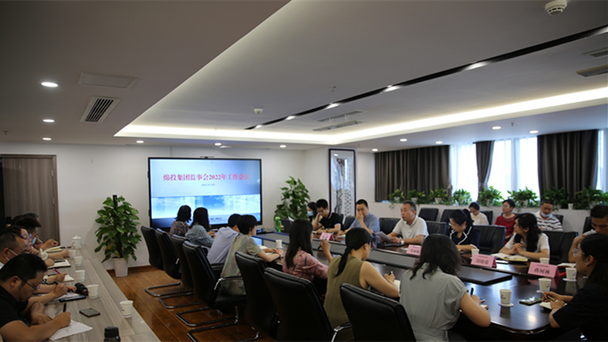 ΢��ͼƬ_20220825164404