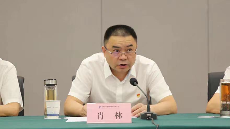 ΢��ͼƬ_20220807213226