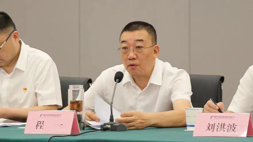 ΢��ͼƬ_20220807213232