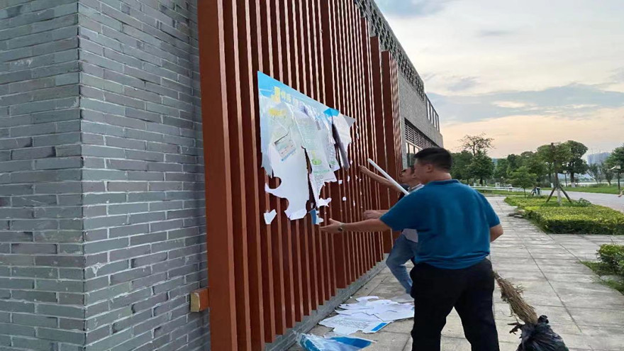 ΢��ͼƬ_20220807230904