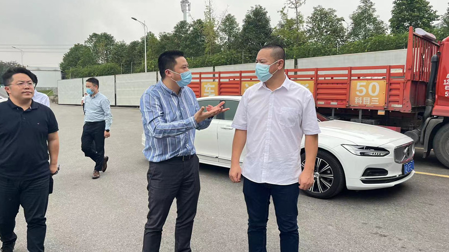 ���ŵ�ίίԱ������˾�������ƴ��Ӷ���ʵ���У