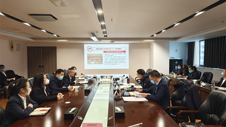 QQ图片20230104172753