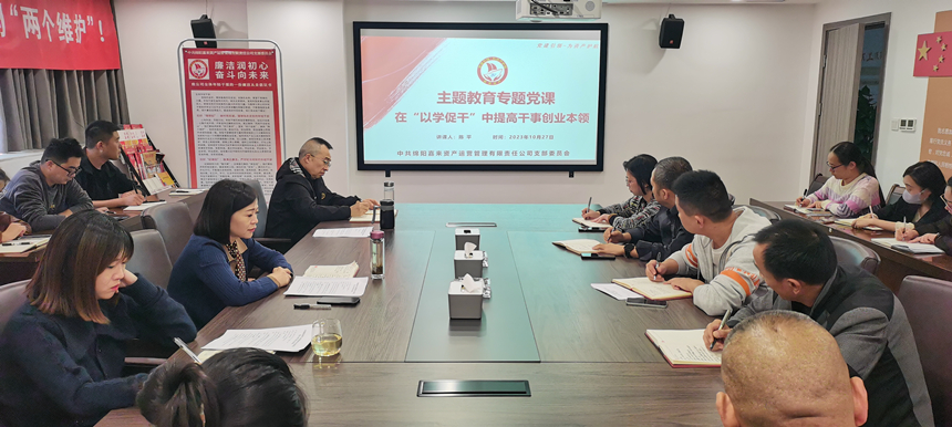 �������ר�⵳��