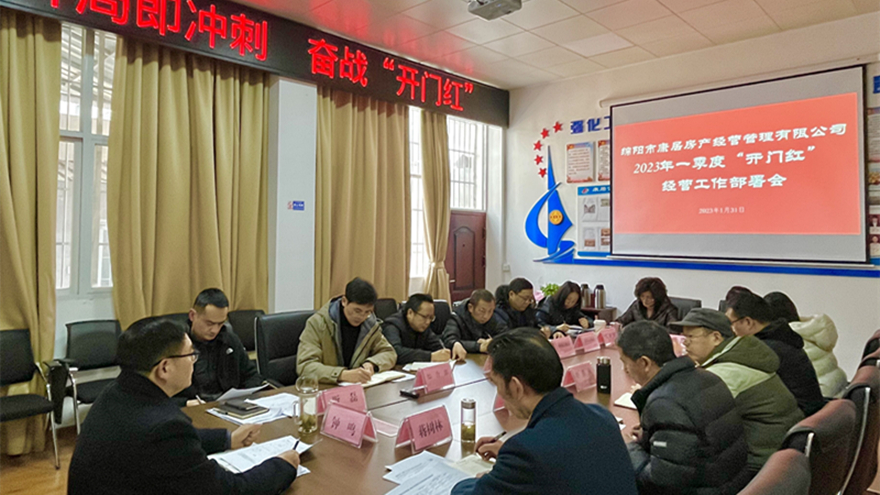 ΢��ͼƬ_20230201095021