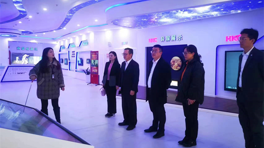 微信图片_20230210153924