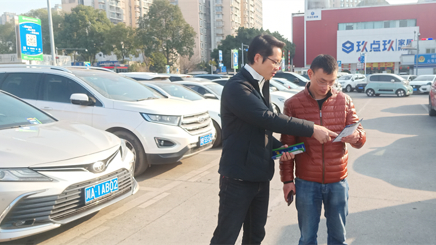 ��˾����Ծ��������΢��С����