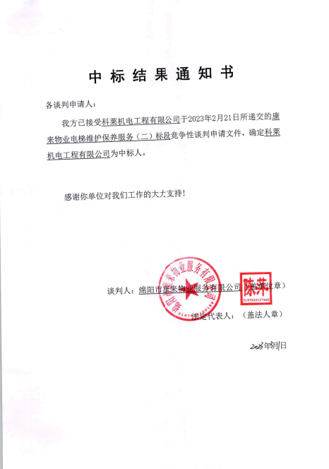 �б�Ч�������