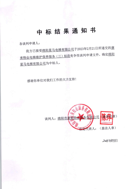 �б�Ч�������