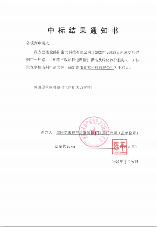 �б�Ч��һ���