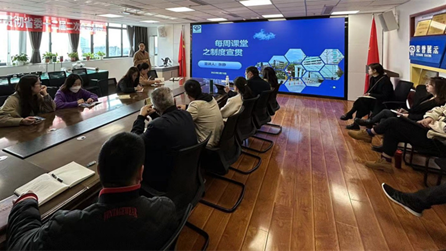 �ž��Ծۻ������ƶȾ�����ѵ