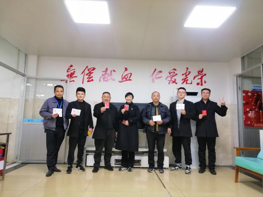 ��ʵ�ɷ���֯�޳���Ѫ(1)