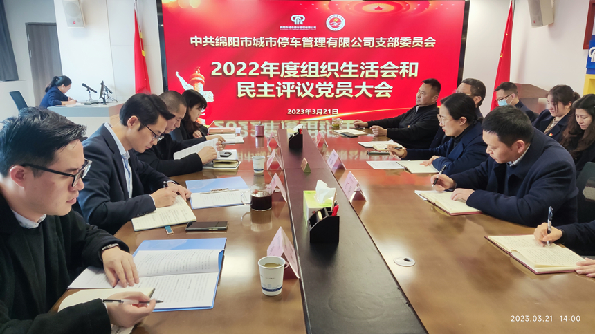 ��չ��֯���Ļ�