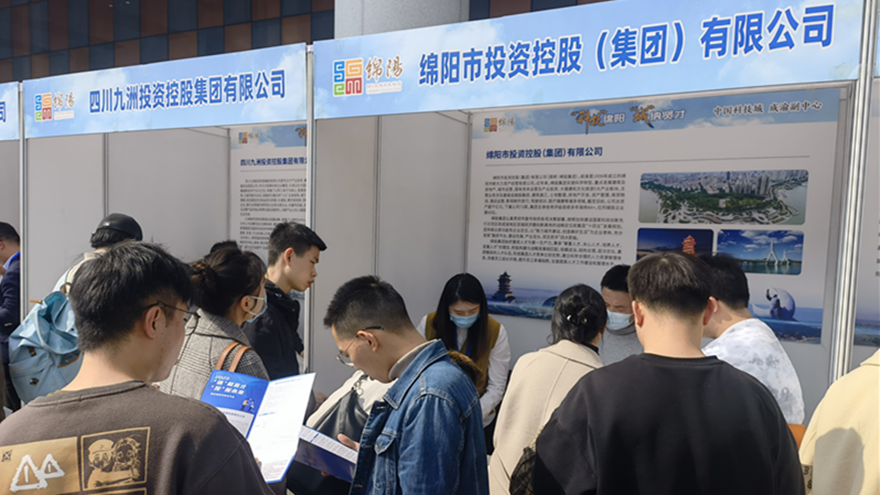 校园招聘现。。。。。。。。ㄎ髂喜凭笱В